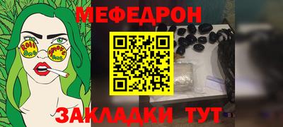 ешки Среднеуральск