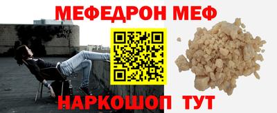 ешки Среднеуральск