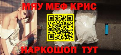 ешки Среднеуральск