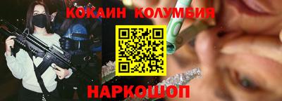 метадон Старая Купавна