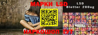 ешки Среднеуральск