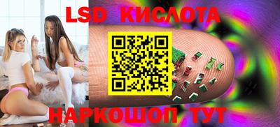 метадон Старая Купавна