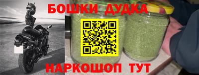 ешки Среднеуральск