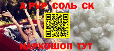 ешки Среднеуральск