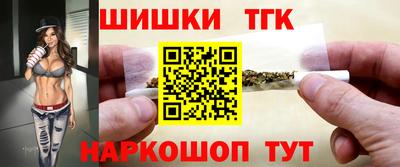 метадон Старая Купавна
