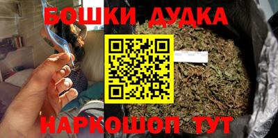 ешки Среднеуральск