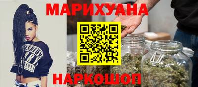 метадон Старая Купавна