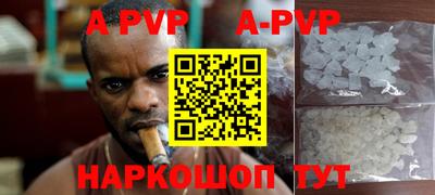 ешки Среднеуральск