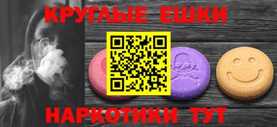 кокаин VHQ Славгород