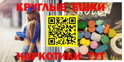 метадон Старая Купавна