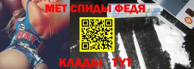 метадон Старая Купавна