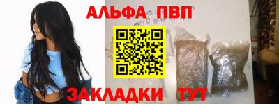 метадон Старая Купавна