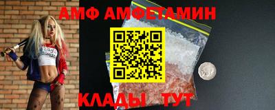 ешки Среднеуральск