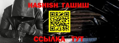 ешки Среднеуральск