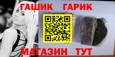 метадон Старая Купавна
