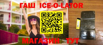 метадон Старая Купавна