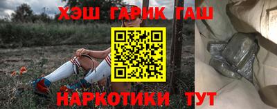 метадон Старая Купавна
