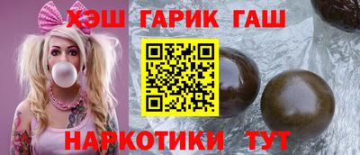 метадон Старая Купавна