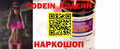 ешки Среднеуральск