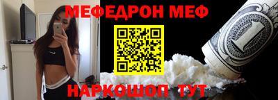 ешки Среднеуральск